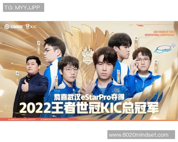 FPX战队在S15电竞总决赛中以55分稳居世界冠军杯积分榜首位