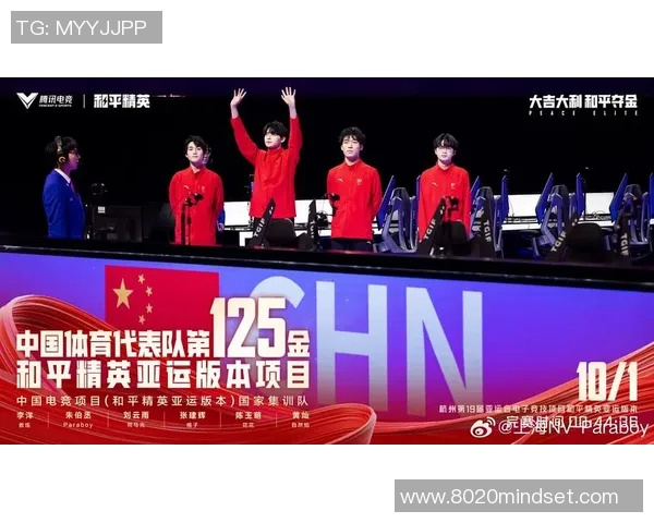 电竞比分与和平精英战术解析WE边路渗透体系的深度剖析与应用