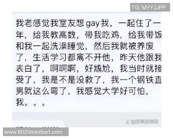 陈丽畅谈DOTA2生涯背后的故事与成长历程