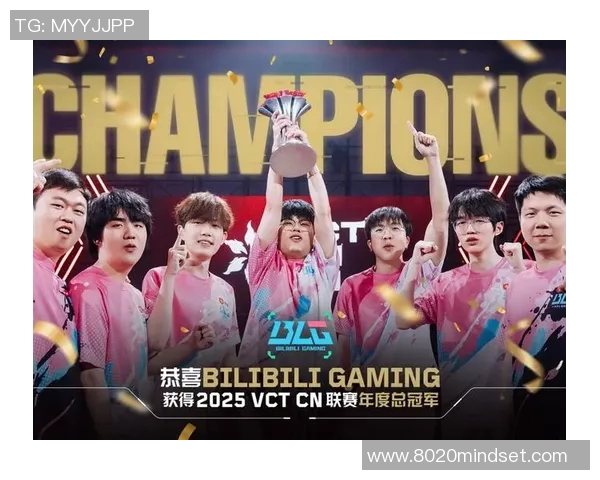 高校联赛中BLG耐力表现分析与未来发展潜力探讨